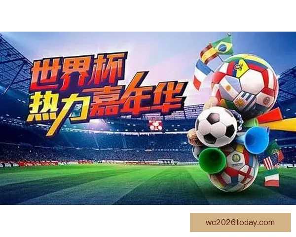 世界杯在线竞猜入口全攻略助你轻松掌握赛事预测与投注技巧